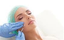 4 Sessões de Mesolifting Facial por 149€ no Chiado!