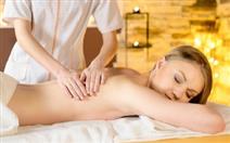 Massagem de Relaxamento de 45min ao Corpo Inteiro por 19€ em Vila Nova de Gaia!