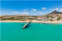 The Navigator - Colombus All Inclusive 5* na Ilha de Porto Santo perto da Praia