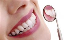 Check up Dentário + Destartarização + Branqueamento a Laser por 59€ na Baixa!