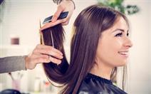 Corte + Hidratação + Brushing por 19,90€ na Maia!